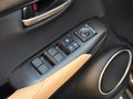 雷克萨斯NX 2015款 300h 前驱版图片