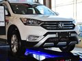 东风风神AX7 2015款 风神AX7 2.0L 自动 智悦型 5座图片