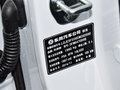 东风风神AX7 2015款 2.0L 自动 智悦型图片