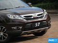 比亞迪S7 圖片
