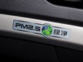 比亚迪S7 2015款 2.0T 自动 尊贵型图片