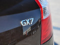 吉利GX7 2015款 2.0L 自动 尊贵型图片