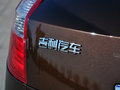 吉利GX7 2015款 2.0L 自动 尊贵型图片