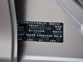 朗动 2015款 1.6L 自动 领先型图片
