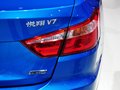 悦翔V7 图片