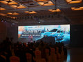 奇瑞eQ 2015款 奇瑞eQ图片