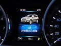 哈弗H9 2015款 2.0T 自动 豪华型图片