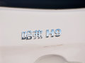 哈弗H9 2015款 2.0T 自动 豪华型图片