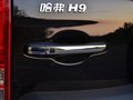哈弗H9 2015款 哈弗H9 2.0T 自动 豪华型 7座图片
