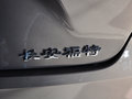 福睿斯 2015款 1.5L 手動 時尚型圖片