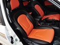海马S7 2015款 2.0L 手动 智臻型图片