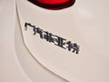 菲翔 2015款 1.4T 手動 勁享版圖片