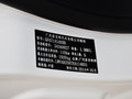 菲翔 2015款 1.4T 自動 尊享版圖片