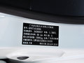 菲翔 2015款 1.4T DCT 跃享版图片