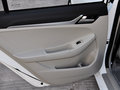 远景 2015款 1.5L 手动 精英型图片