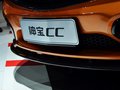 绅宝CC 图片