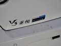 V3菱悅 2015款 1.5L 手動 風(fēng)采型圖片