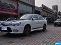 V3菱悅 圖片