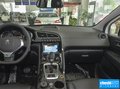 标致3008 图片