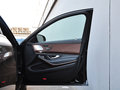 奔驰S级 2015款 S 400 L 4MATIC 图片