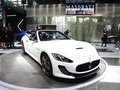 GranCabrio 圖片