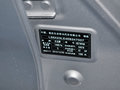启悦 2015款 1.6L 自动 尊享型图片