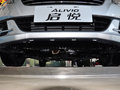 啟悅 2015款 1.6L 自動(dòng) 尊享型圖片