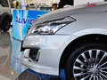 啟悅 2015款 1.6L 自動 尊享型圖片