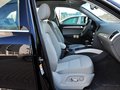 奥迪Q5 2015款 40 TFSI 进取型图片