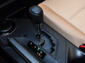 RAV4荣放 2015款 2.0L CVT 两驱都市型图片