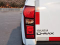D-MAX 2015款 2.5T 自动 四驱超豪华型4JK1图片