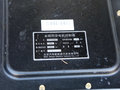 北汽ES210 2015款 ES210 暢睿版圖片