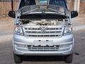 东风小康K07S 2015款 1.0L 手动 实用型AF10-12图片