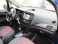 英倫 C5 2015款 1.5L 手動 三廂精英型圖片