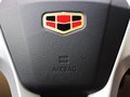 吉利EC8 2015款 2.0L 自動 尊貴型圖片