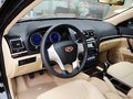 吉利EC8 2015款 2.0L 手动 精英型图片