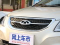 奇瑞E3 图片
