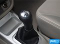 悦翔V3 图片