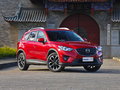 马自达CX-5 图片