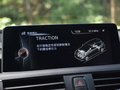 宝马1系（进口） 图片