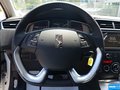 DS 5LS 圖片