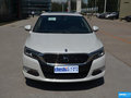 DS 5LS 圖片