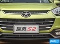 瑞風(fēng)S2 圖片
