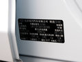 途勝L 圖片