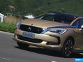 DS 5 图片