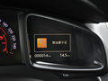 DS 5 图片