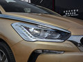 DS 5 图片