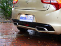 DS 5 图片