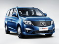风行S500 图片