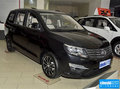 风行S500 图片